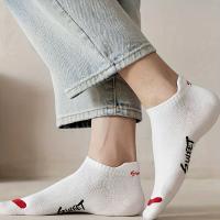 10 Pares De Calcetines De Tobillo Simples Y Sólidos Para Hombres, Cómodos, Transpirables Y Absorbentes Del Sudor, Ideales Para Usar Al Aire Libre Para Hombres - details 3