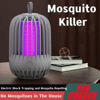 Lámpara antimosquitos Mückenvernichter-Lampe, USB-Aufladung, elektrischer Schlag, Mückenvernichter, Anti-Mücken-Lampe, Schädlingsbekämpfungslampe (keine Batterie) - details 0