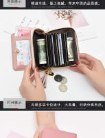 Cartera para mujer estilo corto estudiante versión coreana lindo monedero plegable 2025 nuevo estilo fresco tarjetero cartera Combo - details 10