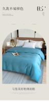 Funda de Edredón de Algodón Puro Color Sólido Tamaño Queen Comforter Cubierta 180x200 220x240 Ropa de Cama - details 8