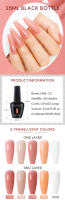 NAILCO-esmalte para uñas de Gel UV, laca de Gel LED de Color rojo y rosa, 15ml, 12 unidades por Set - details 1