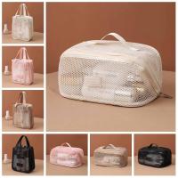 Bolsa de cosméticos de malla de Color sólido portátil, bolsa de maquillaje transparente con cremallera, bolsa de almacenamiento, bolsa de maquillaje para almohada para mujer - details 0