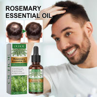 El romero denso repara el cabello, fortalece las raíces hidratadas, espesa, suaviza el cuidado y el aceite esencial para el cabello - details 0