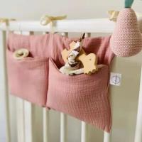 Bolsa de Almacenamiento para Cama de Bebé con Estampado Sólido y Lindo Accesorios de Bebé Bolsas Colgantes de 2 Bolsas Unisex - details 2