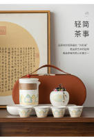 Juego de té de viaje portátil Juego de té de Kung Fu al aire libre Taza Kuaike Regalos de negocios chinos festivos - details 4