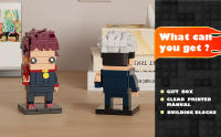 what can you get?gift box clear printed bulding blocks