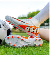 Zapatos de Fútbol de Caña Alta Adecuados para Hombres, Mujeres, Niños Entrenamiento Profesional - details 8