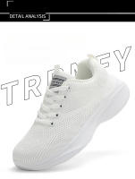 Zapatillas de moda para mujer Fly Weave Transpirable Suela blanda Ligero Tendencia Moda Casual Zapatillas de deporte - details 5