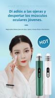 Dispositivo de belleza ocular, Crema para Ojos vibratoria, Reduce las líneas de expresión - details 0