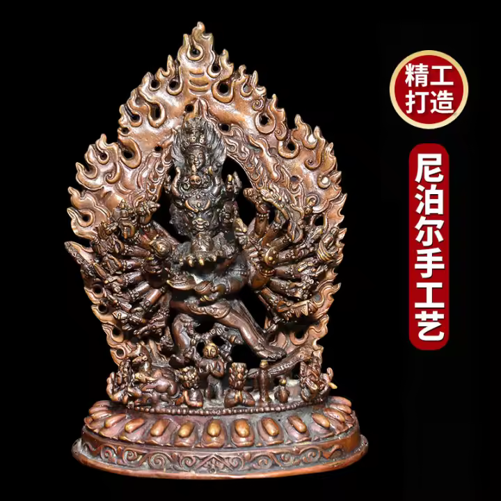 Gran Weide Nepal hecho a mano tibetano tántrico cobre puro antiguo hogar adoración estatua de Buda práctica ornamento - 1