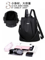 Mochila de tela Oxford para mujer, novedad de 2025, mochila de viento que combina con todo para estudiantes, mochila de viaje de gran capacidad de estilo coreano - details 13