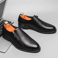 2024 Nuevo producto Creativo Hombres de alta calidad Cuero cómodo Fácil de usar, Zapatos casuales de moda antideslizantes - details 0