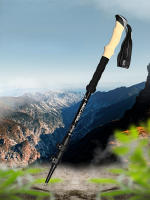 Palo De Camuflaje Ultraligero De Aluminio Para Senderismo Y Escalada 135CM Plegable Con Mango De Goma Y Punta De Acero Carbono-Tungsteno - details 0