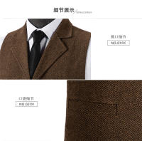 Trajes de tweed de lana para hombre, chaleco para padrinos de boda, chalecos de negocios ajustados informales con solapa, chaleco sin mangas, chalecos para hombre - details 4