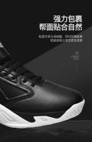 Zapatos de baloncesto deportivos para hombre de alta calidad, moda para exteriores, talla 36-48 - details 3