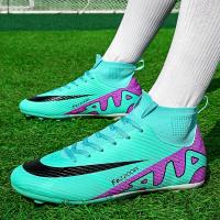 Zapatillas de Fútbol de Turf para Hombres Entrenamiento de Campo TF/FG 2025 - details 8