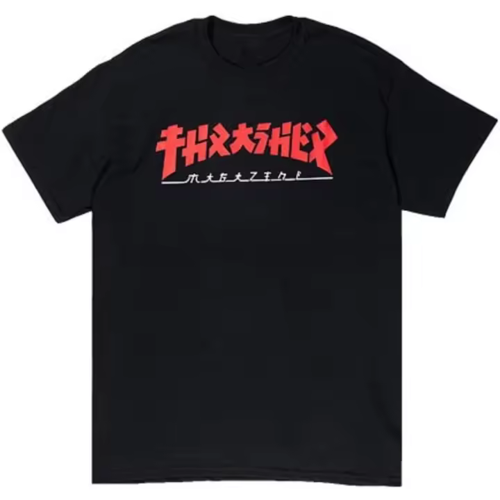 Camiseta negra de la revista Thrasher Godzilla - 1