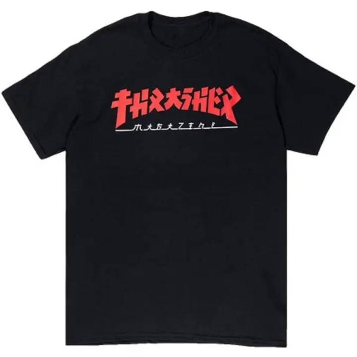 Camiseta negra de la revista Thrasher Godzilla - 1