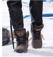 Botas de combate táctico de invierno para hombre, zapatos para caminar al aire libre, senderismo, botines para hombre, botas de nieve transpirables antideslizantes de felpa para mantener el calor - details 9