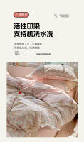 Juego de Ropa de Cama de Algodón Deshidratable de Doble Capa Diseño de Borde de Madera - details 10