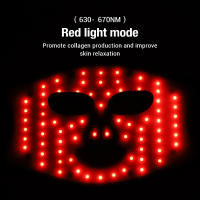 LED Máscara de Belleza Rejuvenecimiento IPL - Ilumina las Líneas Finas y Proporciona Tonificación de la Piel - details 7