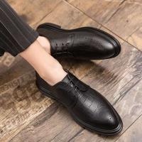 Zapatos de boda formales marrones de negocios minimalistas Oxford de corte completo integrados de talla 38-48 para hombre - details 10