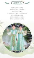 Uniformes escolares Hanfu para niños y niñas de guardería, nuevo estilo chino Tang antiguo para niños, actuación del Festival del Medio Otoño - details 8