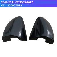 Manija de cerradura de puerta delantera de conductor, cubierta izquierda y derecha para VW Passat B6 2006-2011 CC 2009-2017, 3C0837879 - details 5