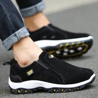 Zapatos Casuales para Hombre 2025 Zapatillas Deportivas de Material Mixto Cómodos y Ligeros - details 3