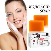 Crema de suero facial de Ácido Kójico, Corrector de manchas oscuras, blanqueamiento hidratante, esencia de niacinamida, reafirmante, cuidado de la piel, Corea - details 30