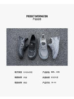 Zapatillas de Malla Transpirable para Hombres en Verano Versátiles para Correr y Conducir con Suela Suave - details 3