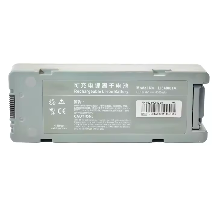 Batería desfibriladora para MINDRAY DP-2200 Plus,DC-40, Color Doppler, LI34I002A,LI24I004A ,115-062370-00 ,0651-30-77120 - 1
