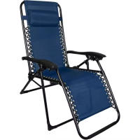 Arrancar eléctrico |   Tumbona Reclinable y Plegable Gravedad Cero - Sillón con Respaldo Alto y Reposapiés para Piscina, Camping y Jardín - details 11