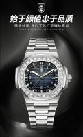 Nuevo reloj de lujo para hombre de marca suiza, reloj de cuarzo luminoso a prueba de agua - details 11