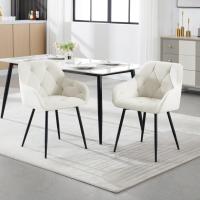 Cocina con reposabrazos, respaldo cómodo, con patas metálicas, para salón, dormitorio y oficina, terciopelo, crema, EZS02cm-1 - details 3