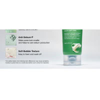 ANUA Heartleaf Quercetinol Limpiador doble facial de poros profundos, BHA, ácido hialurónico, glicerina, rostro - details 2