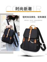 Mochila Oxford negra impermeable para mujer, bolso escolar antirrobo de gran capacidad, bolso de viaje, bolso de hombro - details 6