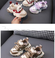 Zapatos Maillard para Niños Zapatillas Ligeras de Suela Suave para Niñas - details 7