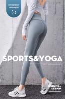 Pantalones de yoga de cintura alta para mujer, transpirables, elásticos, minutos que moldean y adelgazan - details 0