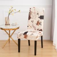 1 funda para silla de comedor, fundas para sillas con estampado elástico, fundas para sillas de cocina lavables y extraíbles - details 1