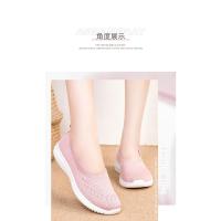 Zapatos de tela de suela suave para mujer, zapatos grandes de malla informales, deportivos, vulcanizados, tacones bajos, nuevos - details 2
