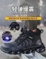 Zapatos Universales de Seguridad para Hombres Cabeza de Acero, A Prueba de Golpes, Antideslizantes, Hebilla Giratoria, Resistentes al Desgaste - details 12