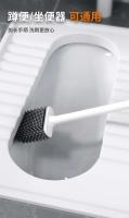 Escobilla de baño de silicona montada en la pared para el hogar Jiahelper - details 6