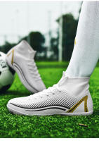 Botas de fútbol FG/TF para hombre, zapatos de fútbol profesionales Unisex, entrenamiento de hierba de alta calidad, deporte, ultraligero, antideslizante - details 21