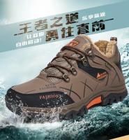 Zapatillas de deporte para hombre, montañismo, cuero impermeable, senderismo, invierno cálido para hombre, botas de nieve, zapatos de trekking al aire libre - details 10