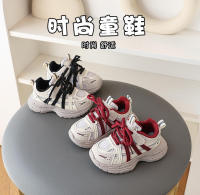 Zapatos deportivos de malla hueca, versátiles, casuales y a la moda para estudiantes, primavera 2025, niños y niñas, estilo "dad shoes" - details 0