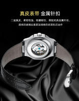 8822皮带详情页_09.jpg