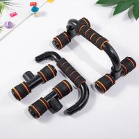Soporte de Push Up Antideslizante para Fitness en Casa Barra de Entrenamiento de Músculos de Pecho y Brazos para Equipo de Bodybuilding Portátil - details 3
