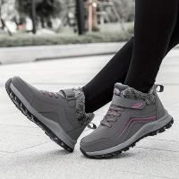 Women's Fleece Liner Ankle Boots Casual Warm Lace Up Faux Leather Shoes Fashion Women's Sneakers - details 6