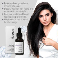 Esencia líquida hidratante HOEGOA para cabello seco, encrespado, nutritivo, suavizante y cuidado del cabello - details 4